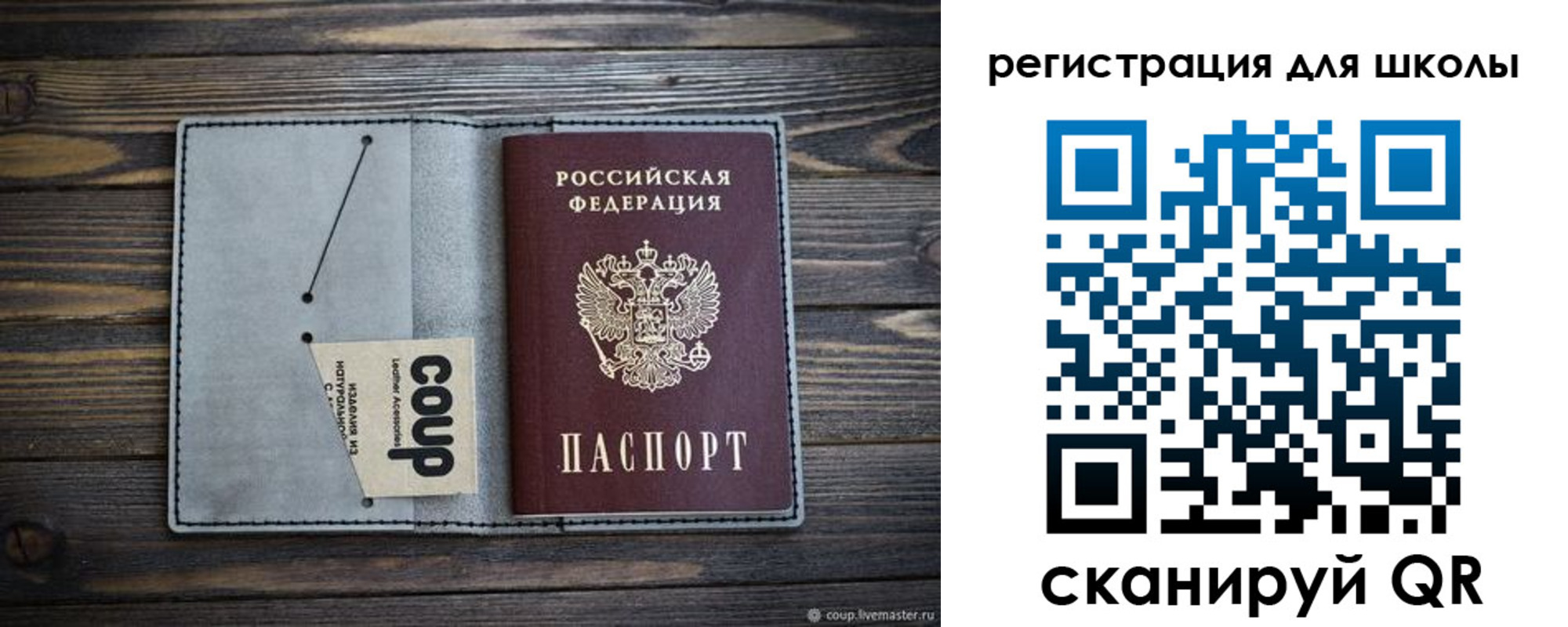 найти адрес прописки в Нижнем Новгороде