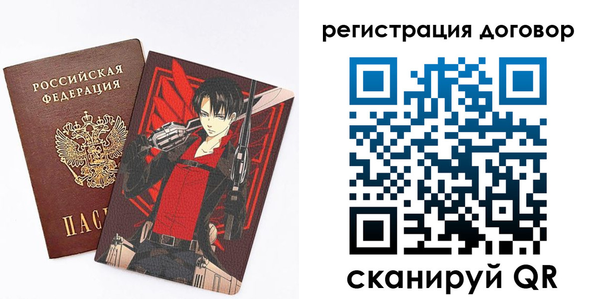 форма 3 в Нижнем Новгороде